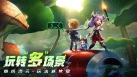 加入抖音关注对方怎么成为1级粉丝,获取专业知识的星球平台!