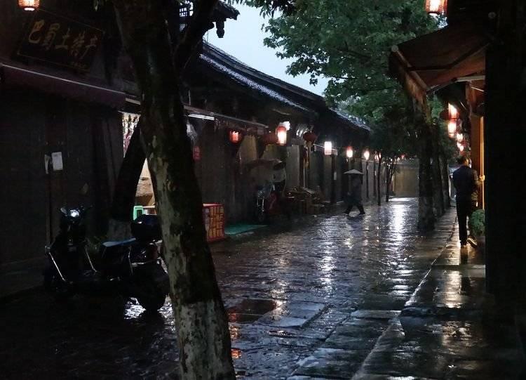家园重制版